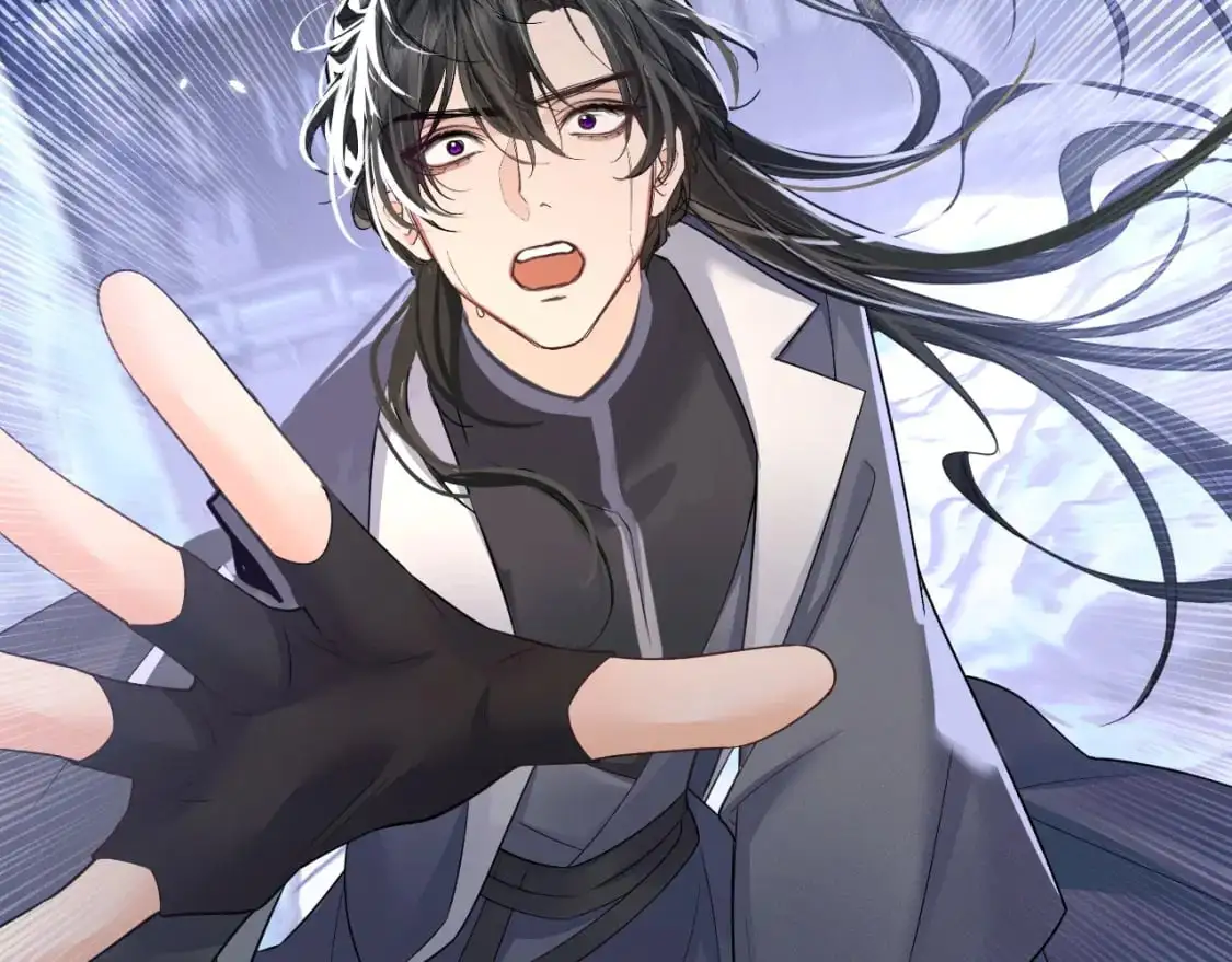 第61话 师尊不要放弃我 第5页