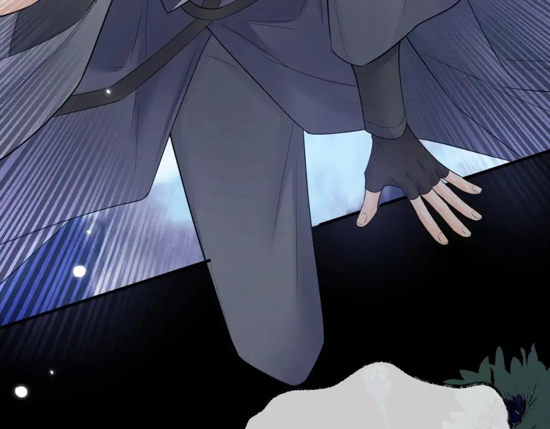 第61话 师尊不要放弃我 第6页
