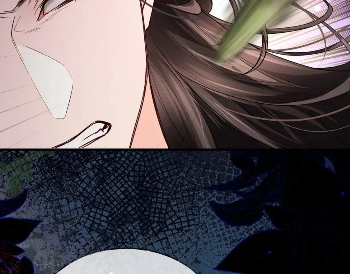 第61话 师尊不要放弃我 第13页