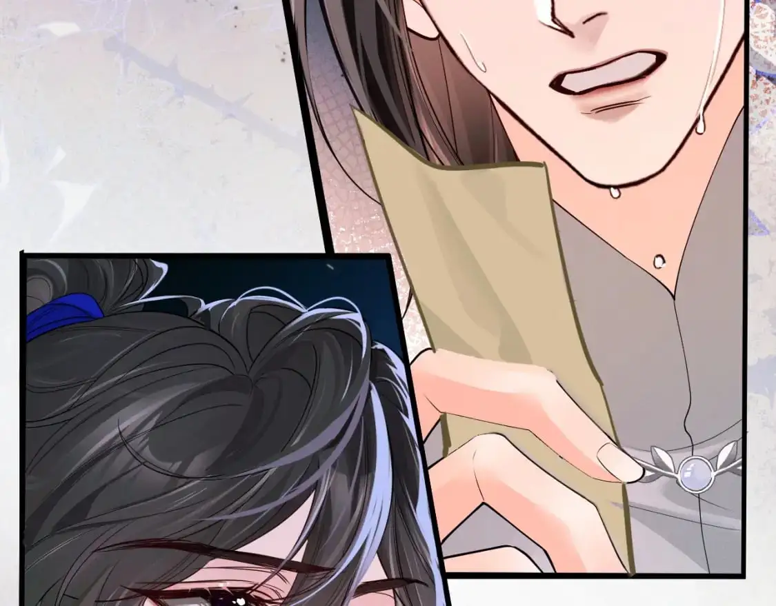 第61话 师尊不要放弃我 第15页