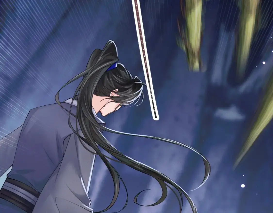 第61话 师尊不要放弃我 第20页