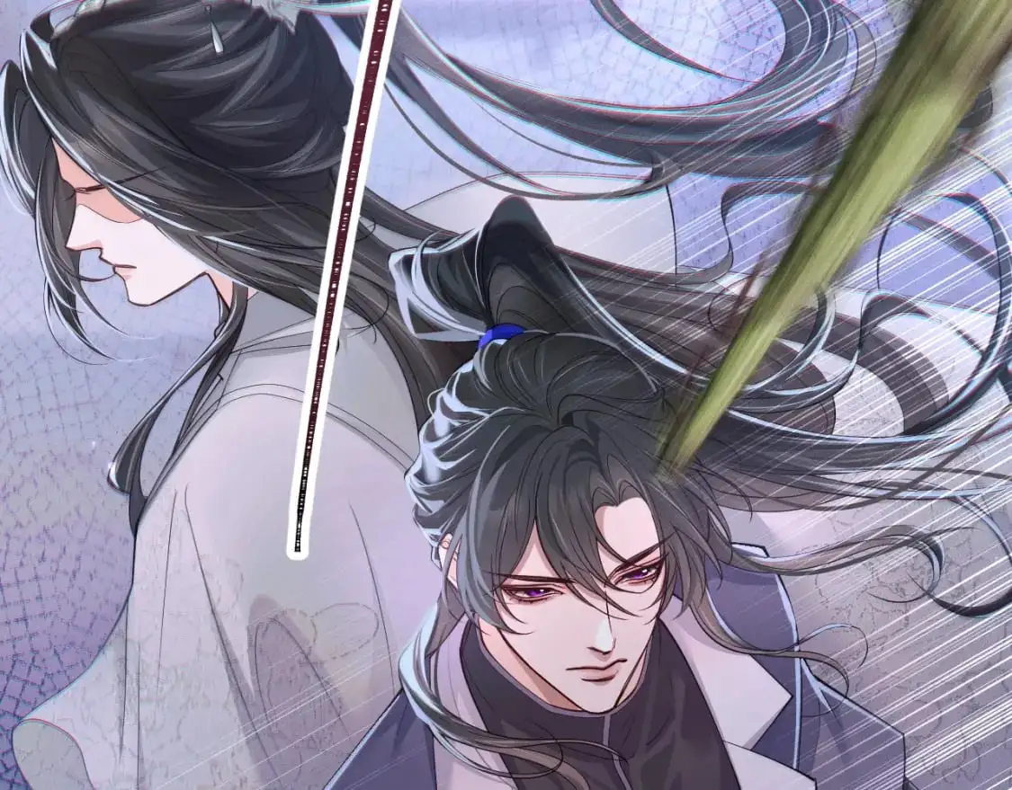 第61话 师尊不要放弃我 第25页