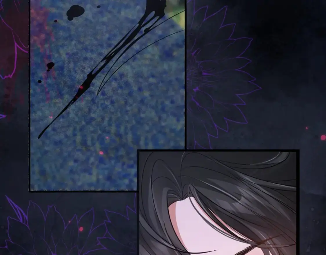 第61话 师尊不要放弃我 第61页