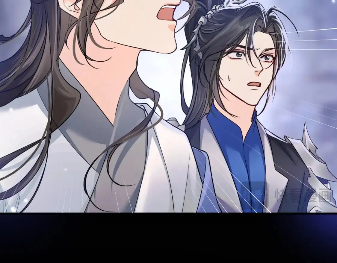 第61话 师尊不要放弃我 第69页
