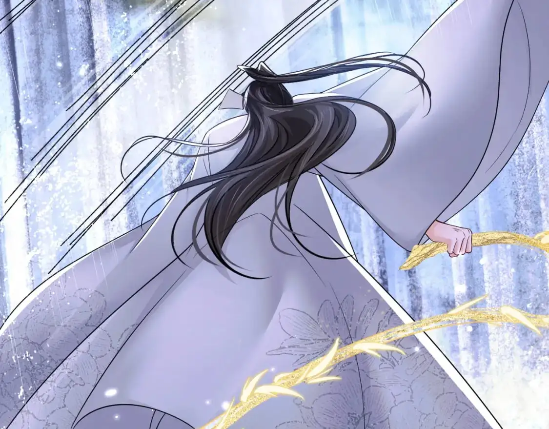 第61话 师尊不要放弃我 第76页