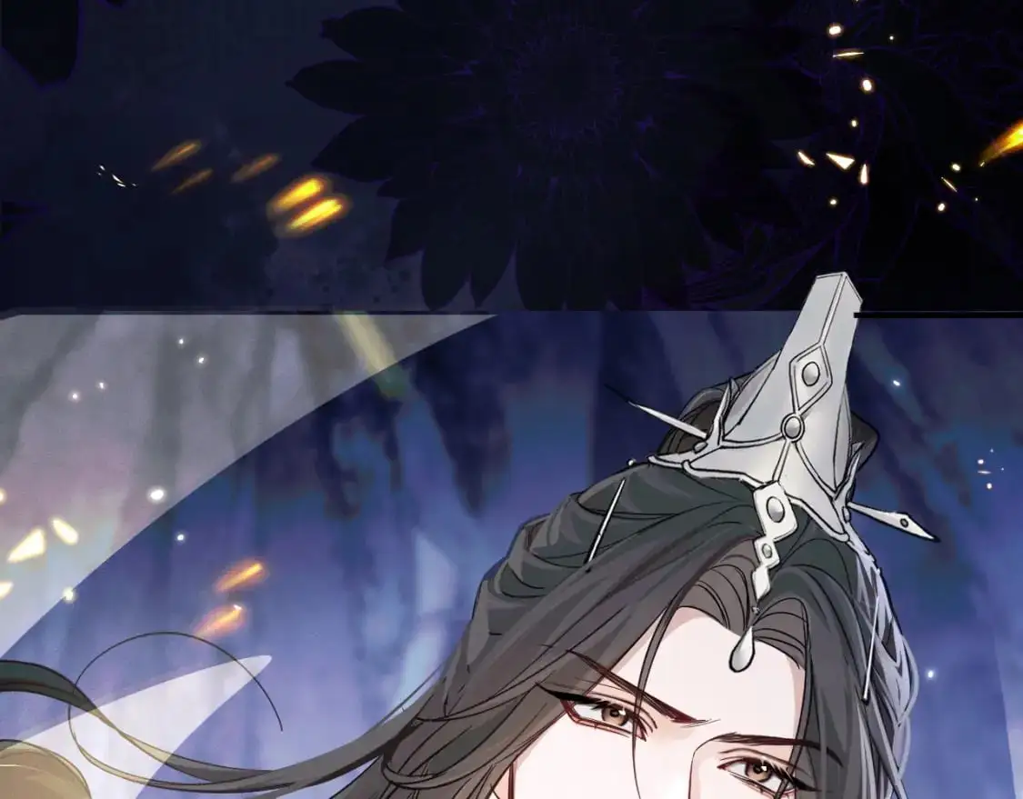 第61话 师尊不要放弃我 第80页