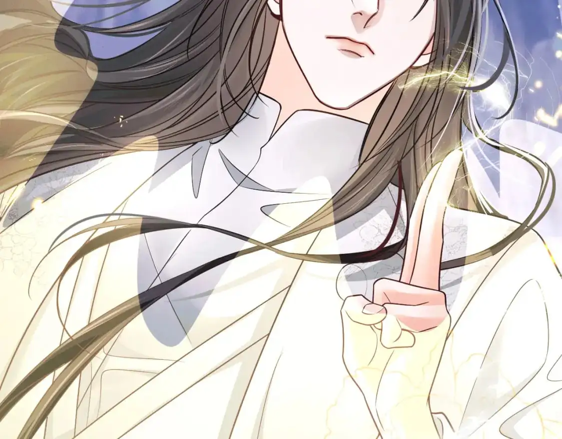 第61话 师尊不要放弃我 第81页