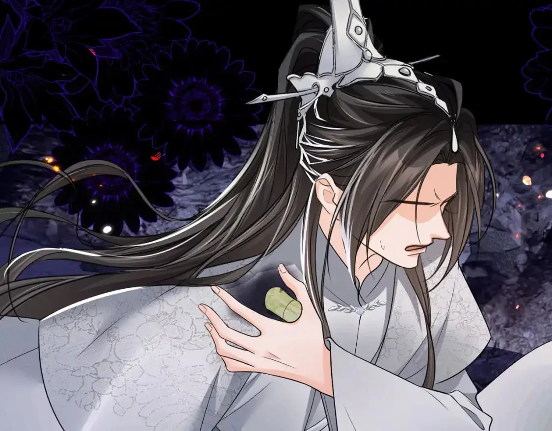 第61话 师尊不要放弃我 第98页