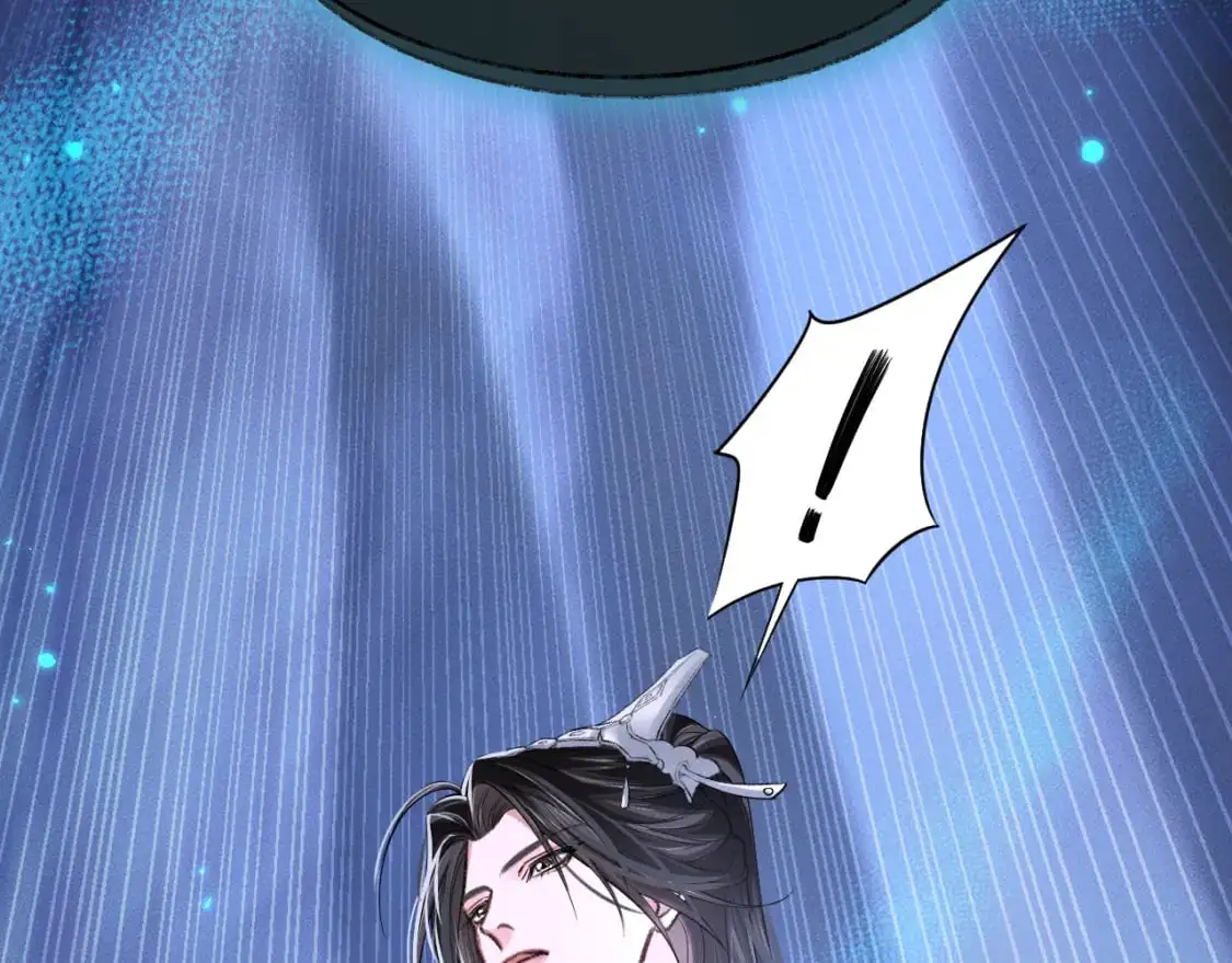 第62话 出现的人是？ 第7页