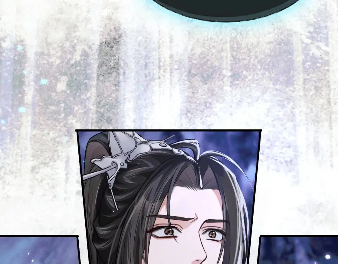 第62话 出现的人是？ 第15页