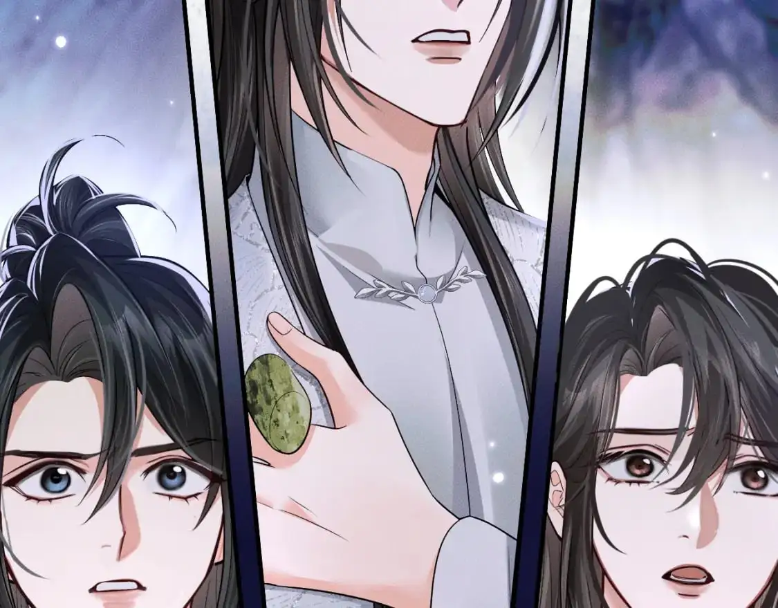 第62话 出现的人是？ 第16页