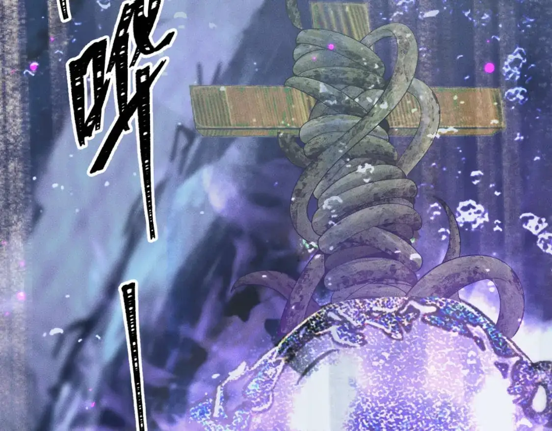 第62话 出现的人是？ 第34页