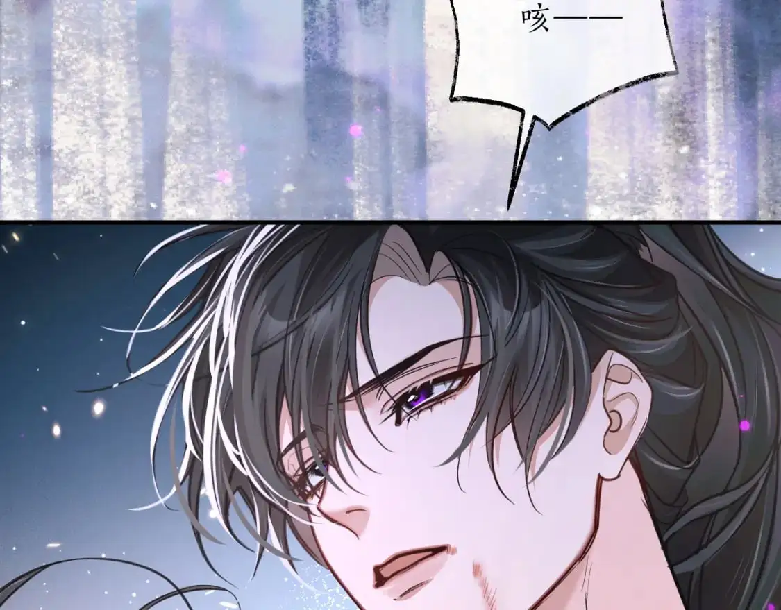 第62话 出现的人是？ 第38页