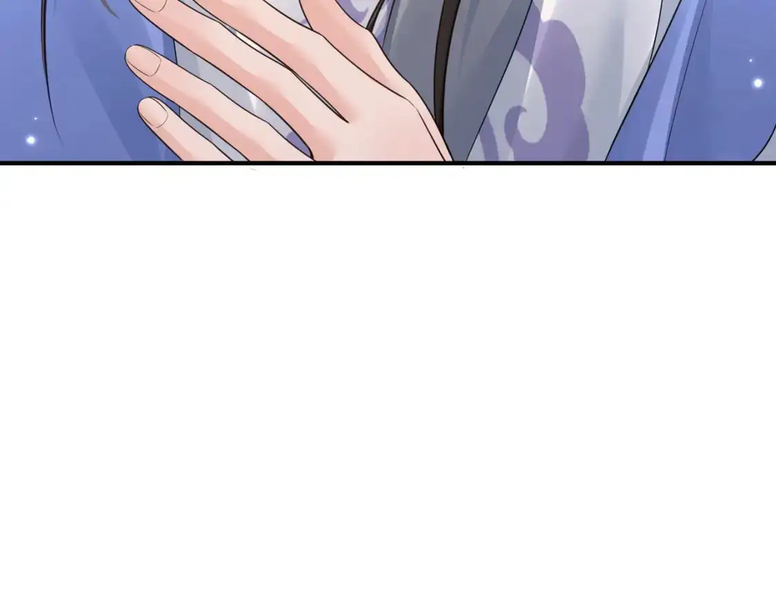 第62话 出现的人是？ 第72页
