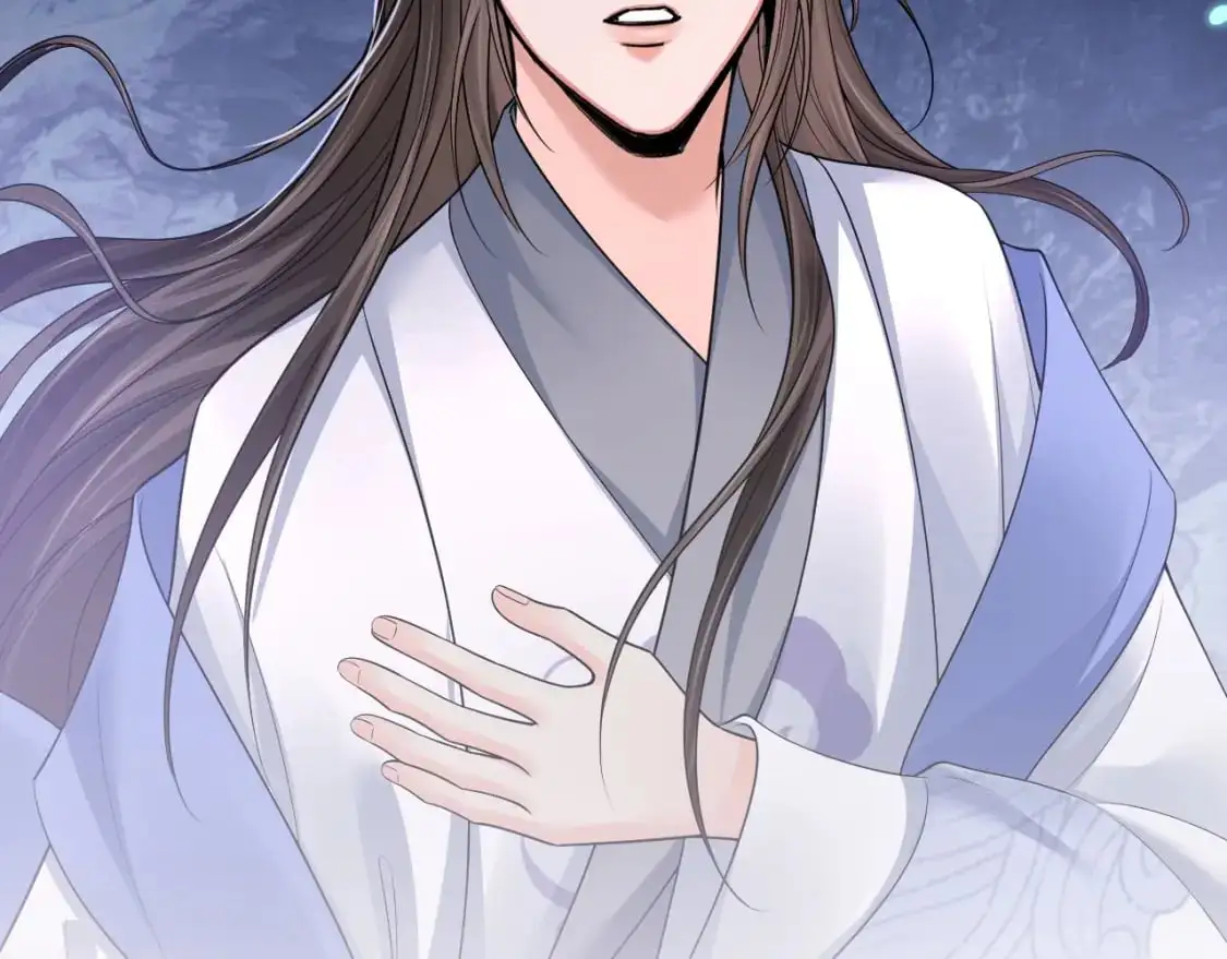 第62话 出现的人是？ 第77页
