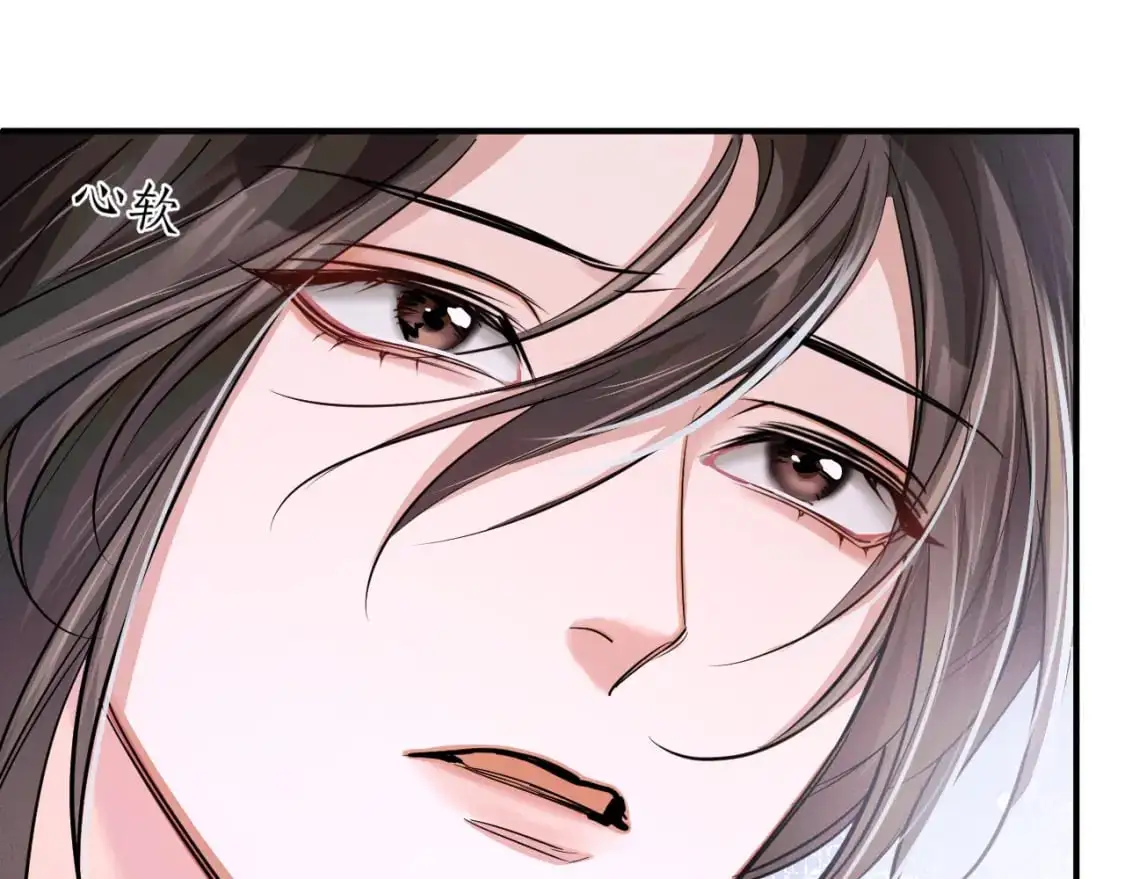 第63话 选择谁？ 第38页