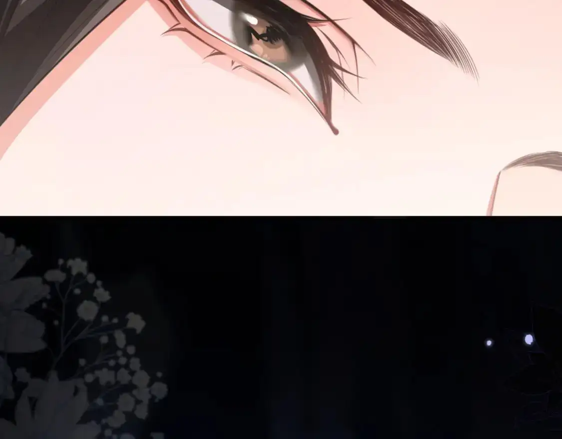 第64话 我的梦，该醒了 第30页
