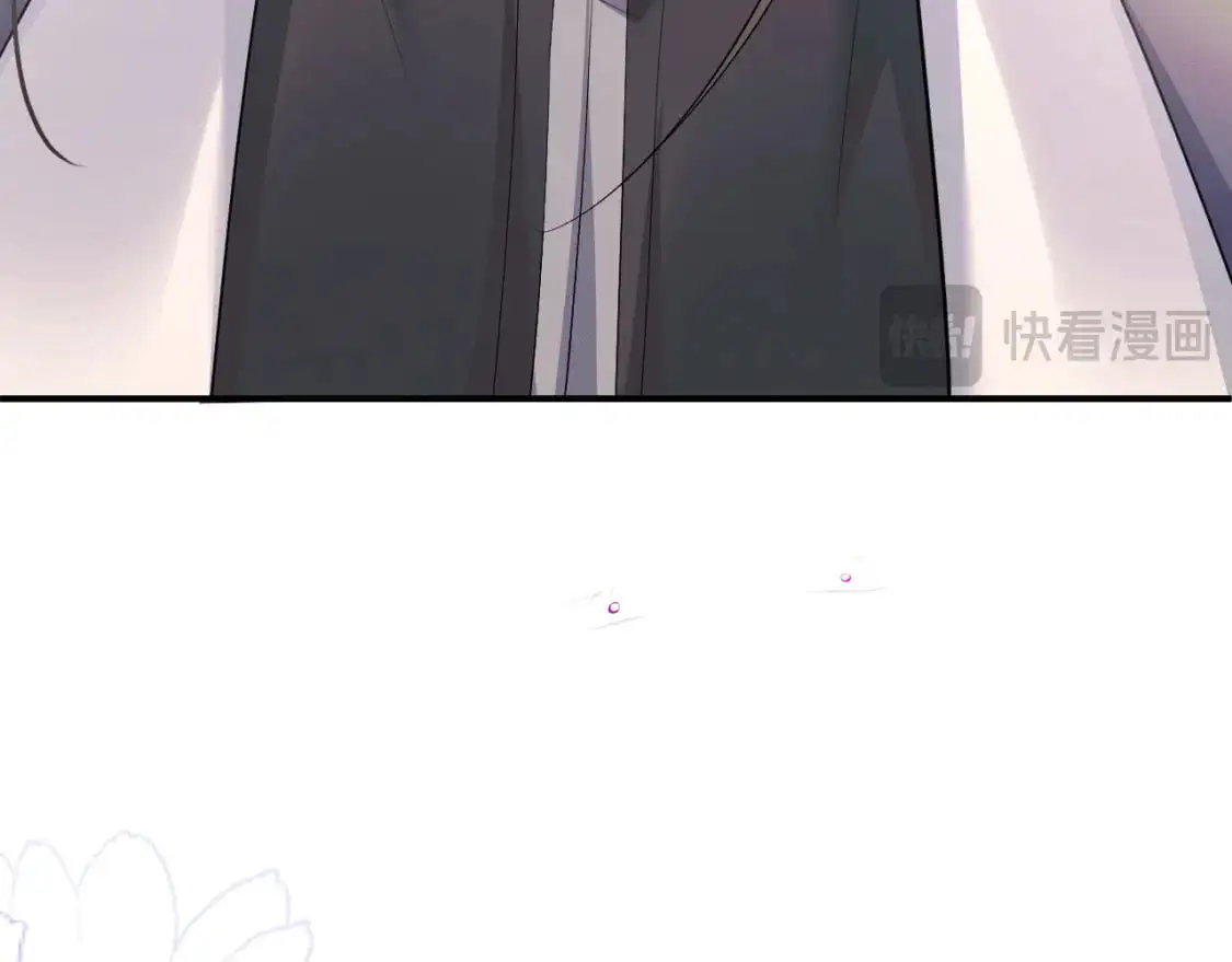 第64话 我的梦，该醒了 第37页