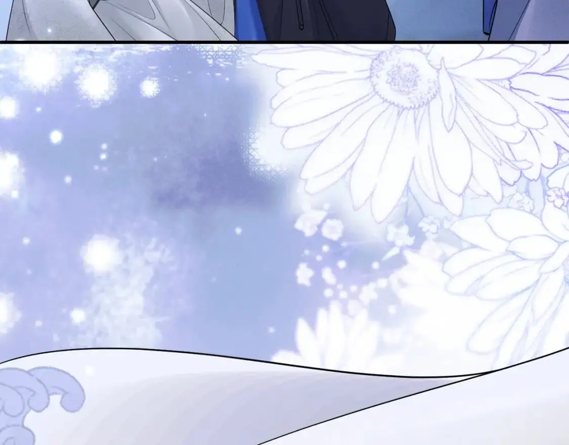第64话 我的梦，该醒了 第59页