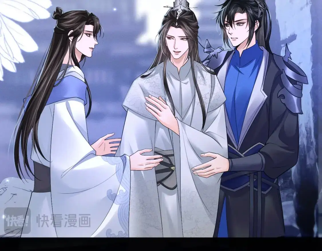 第64话 我的梦，该醒了 第62页