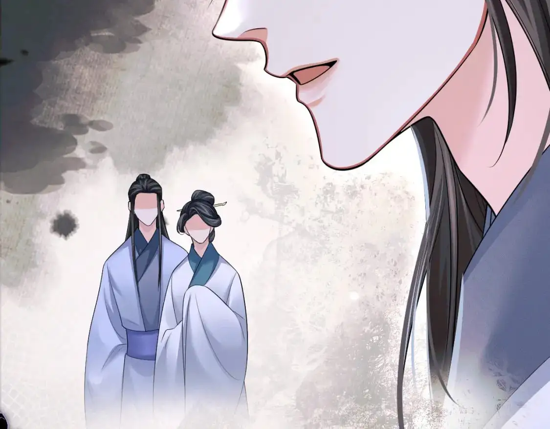 第64话 我的梦，该醒了 第75页