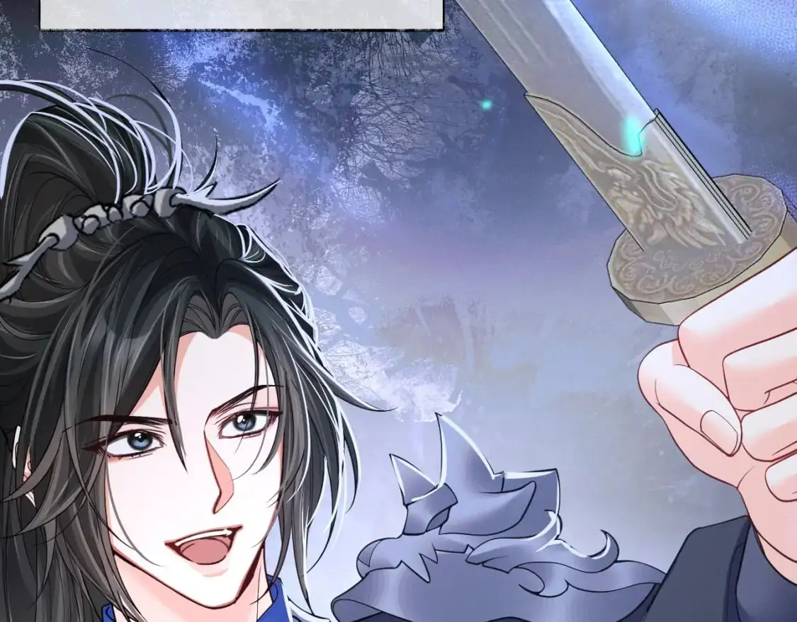 第66话 梦碎 第35页
