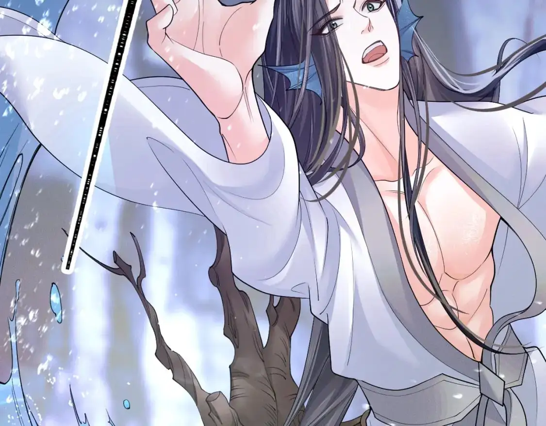 第66话 梦碎 第53页