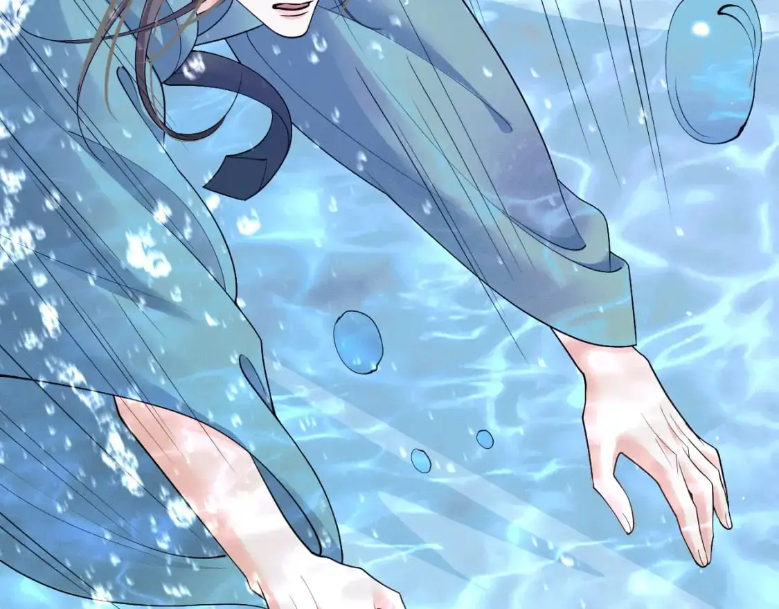 第66话 梦碎 第56页