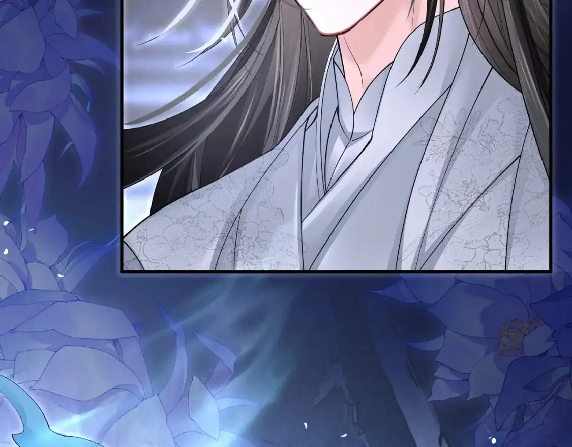 第66话 梦碎 第72页