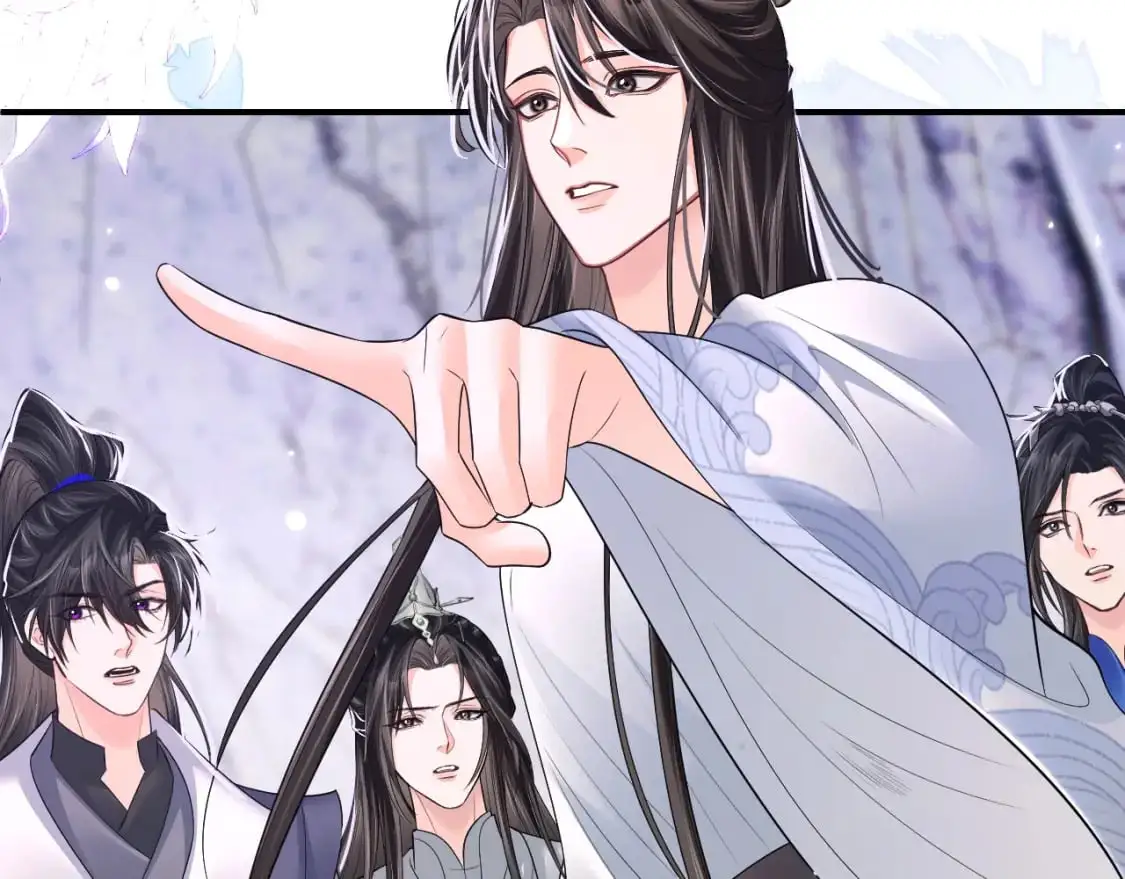 第66话 梦碎 第101页