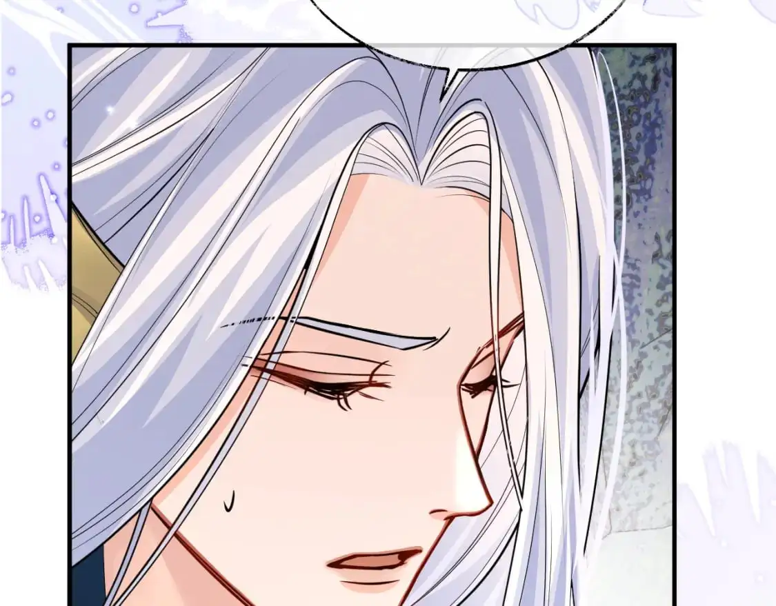第67话 白子现身 第24页