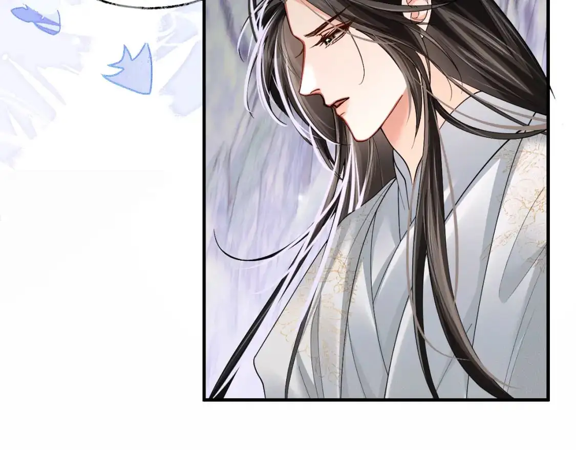 第67话 白子现身 第31页
