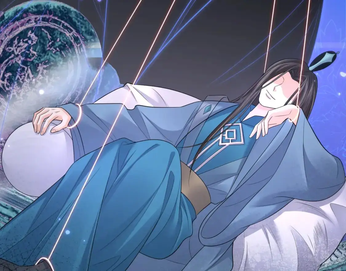 第67话 白子现身 第60页