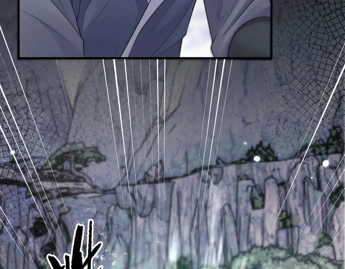 第67话 白子现身 第64页