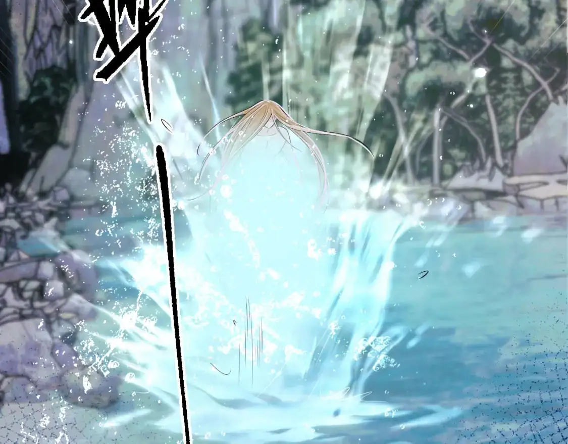 第67话 白子现身 第65页