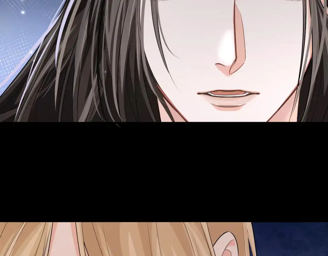 第67话 白子现身 第82页