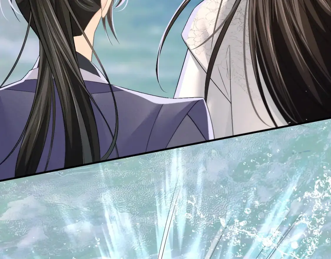 第67话 白子现身 第96页