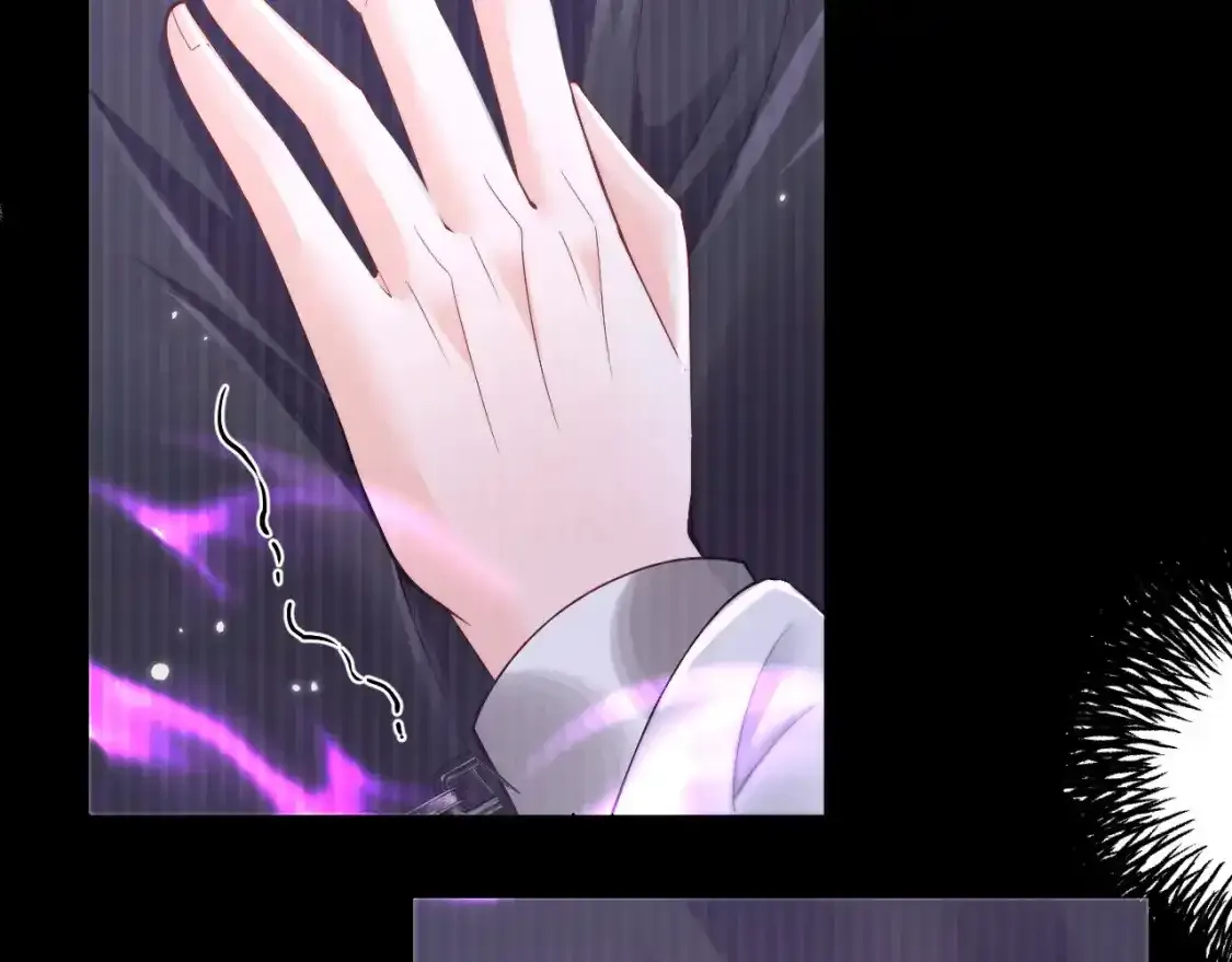 第69话 纠葛 第14页