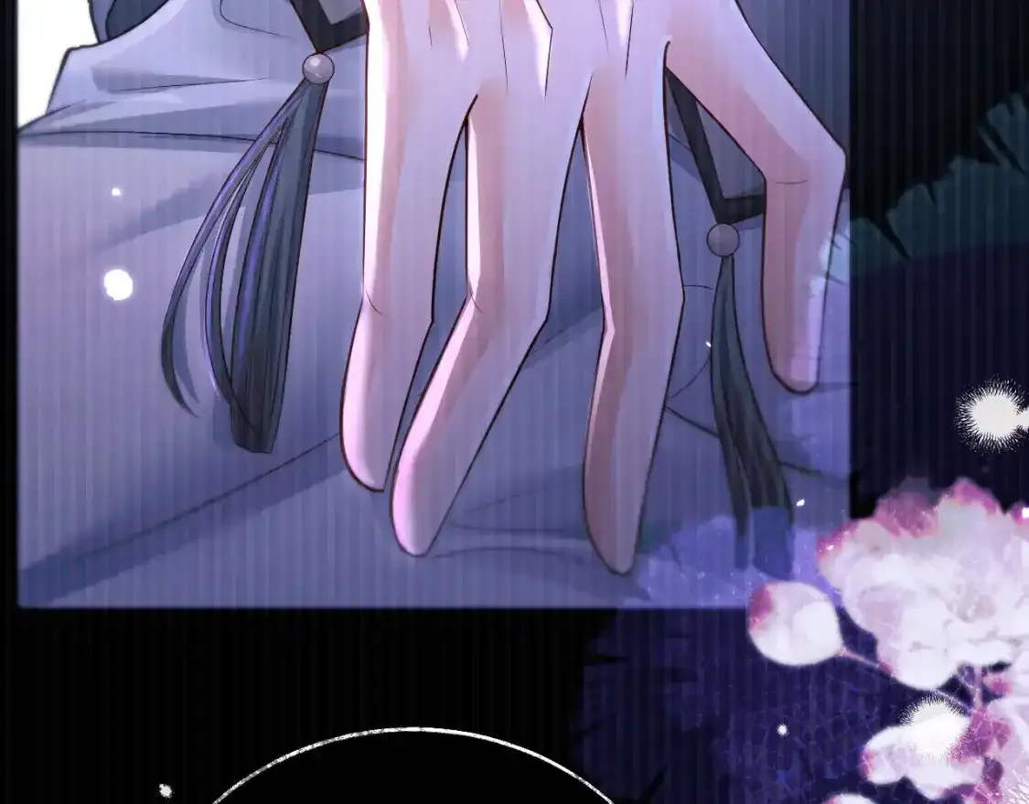 第69话 纠葛 第39页