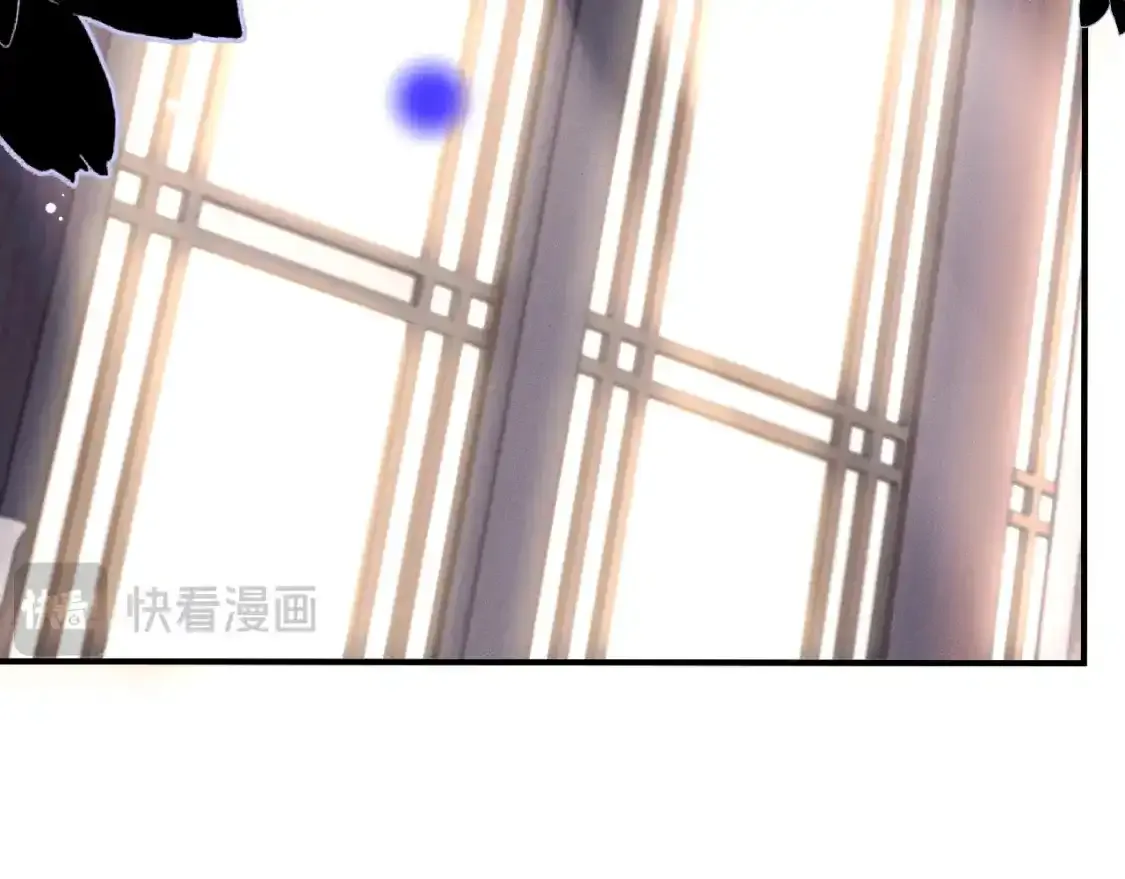 第69话 纠葛 第57页