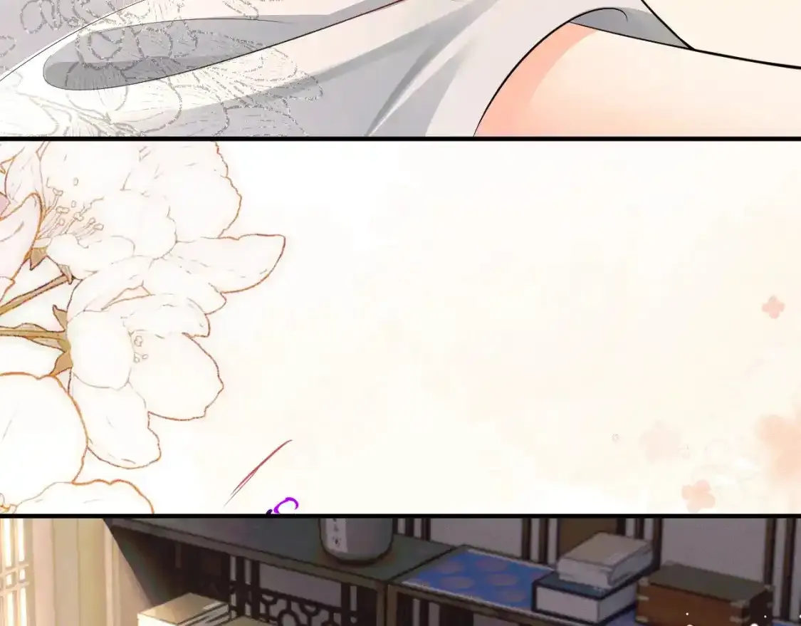 第69话 纠葛 第59页
