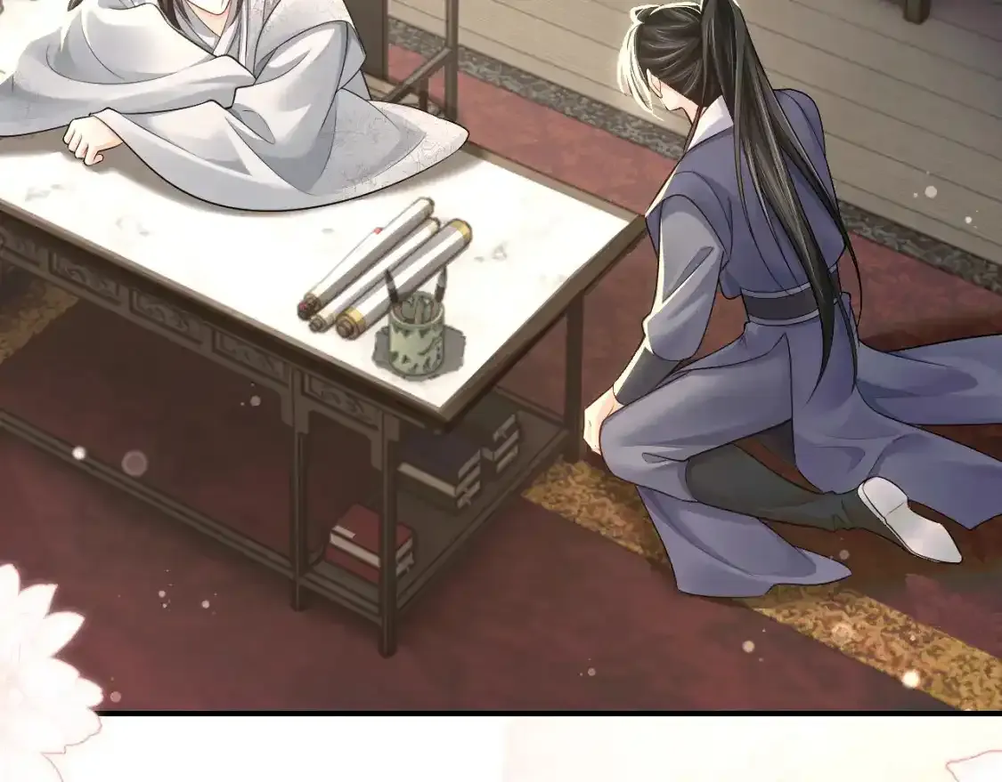 第69话 纠葛 第61页