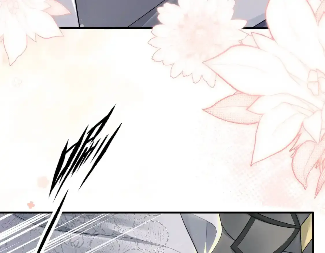 第69话 纠葛 第65页