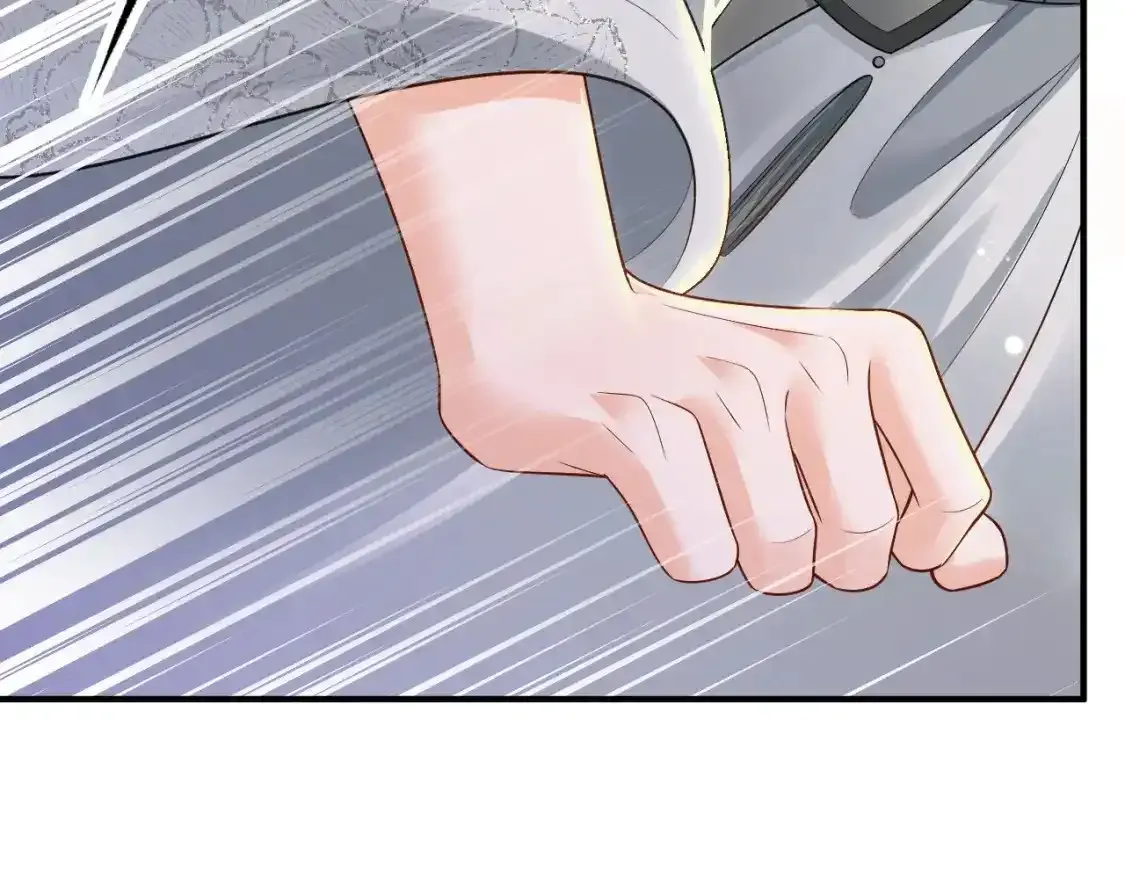 第69话 纠葛 第66页