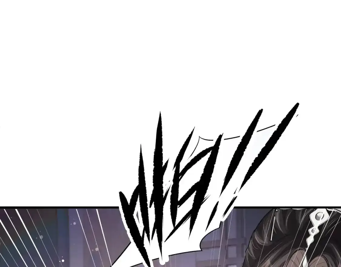 第69话 纠葛 第67页