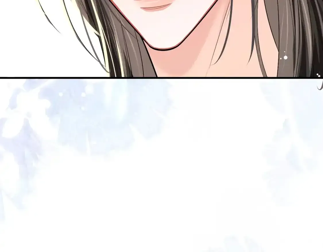 第69话 纠葛 第74页