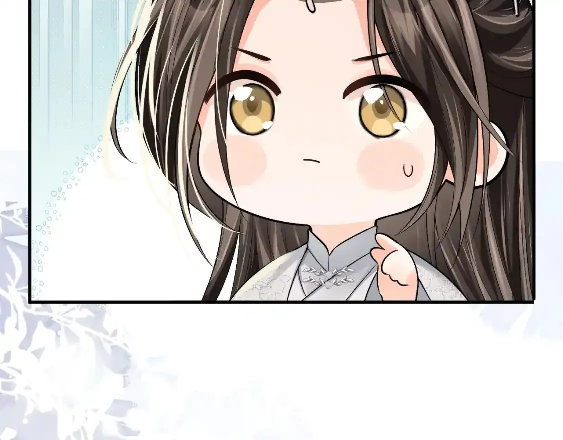 第69话 纠葛 第83页