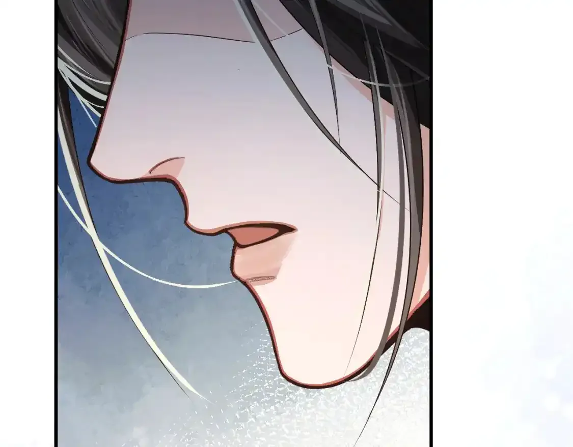 第69话 纠葛 第88页