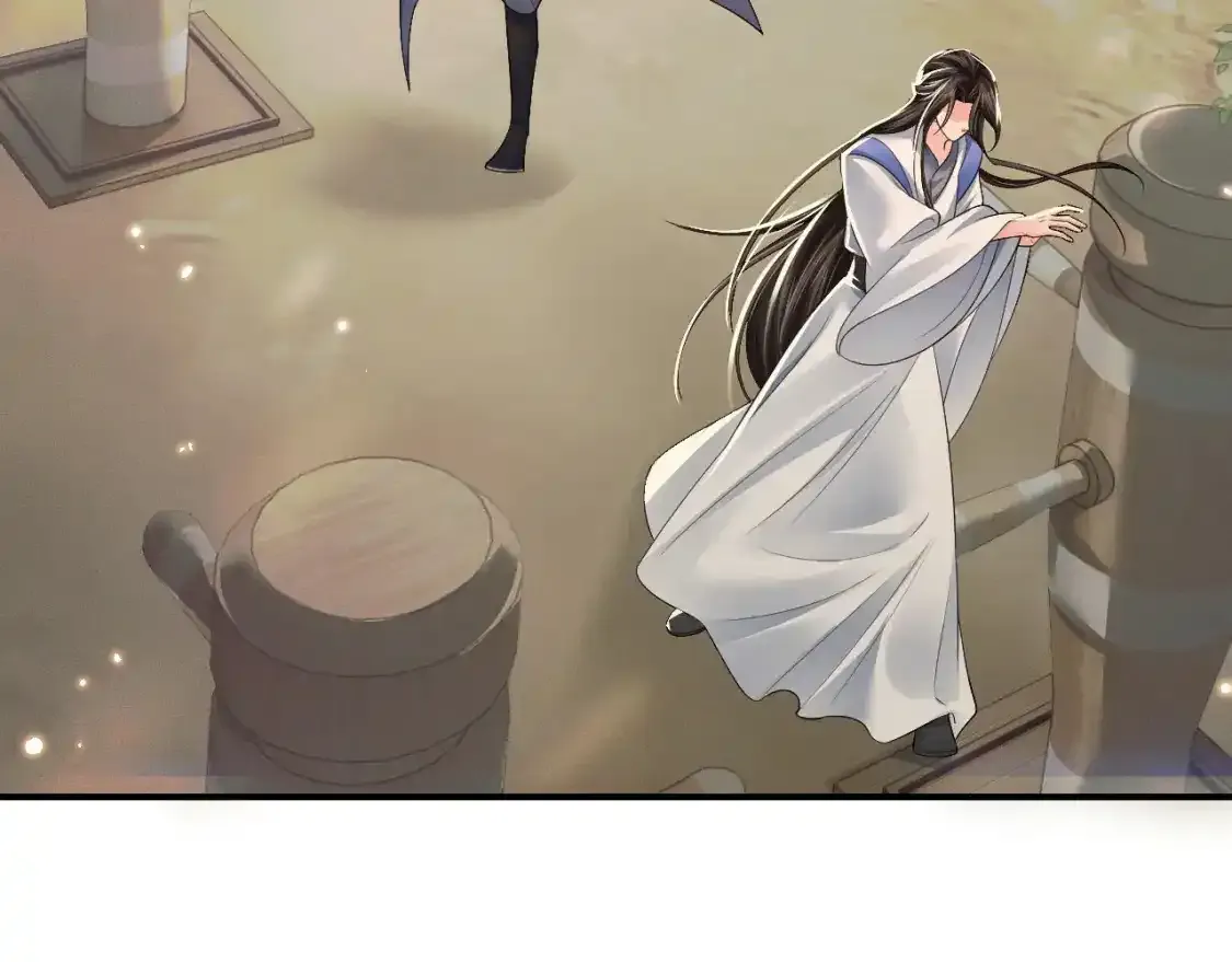 第69话 纠葛 第95页