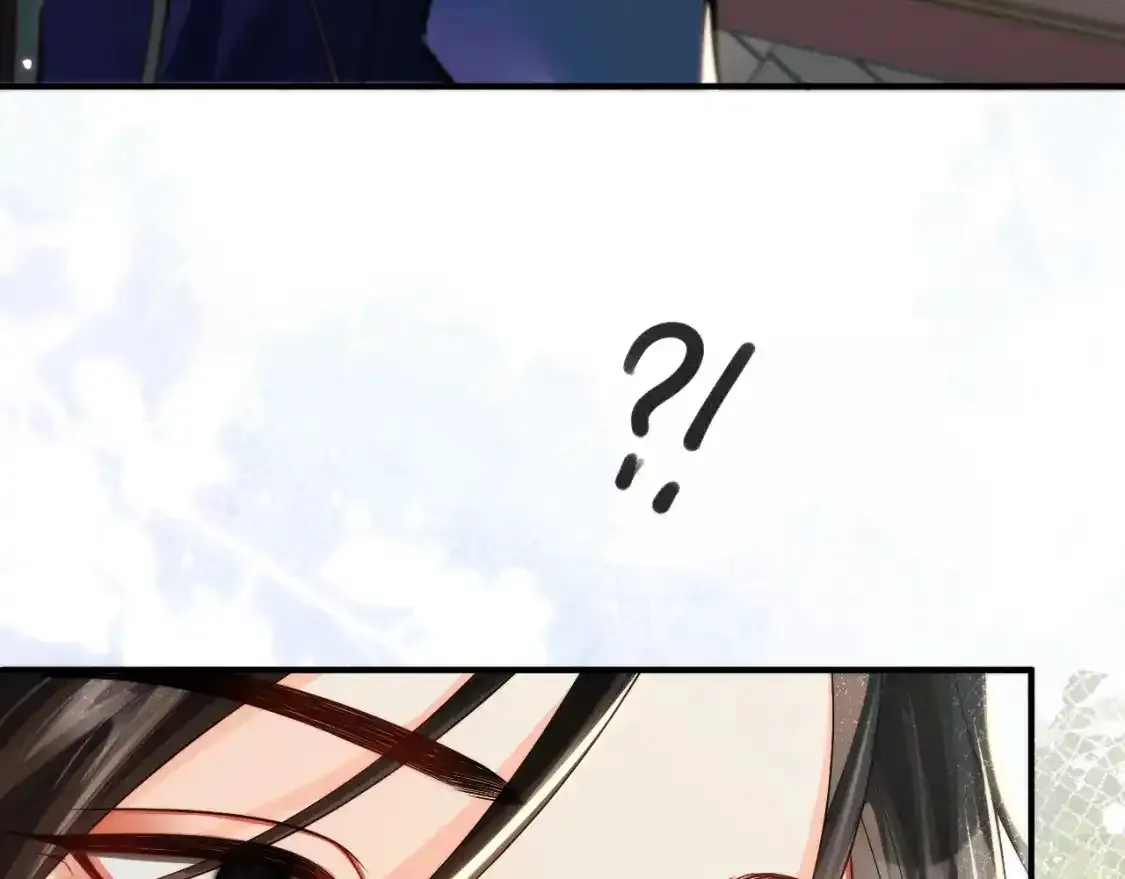 第69话 纠葛 第105页